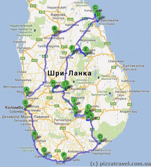 Map of our trip in Sri Lanka