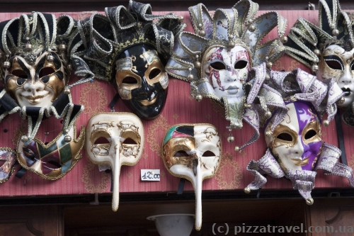 Карнавальні маски