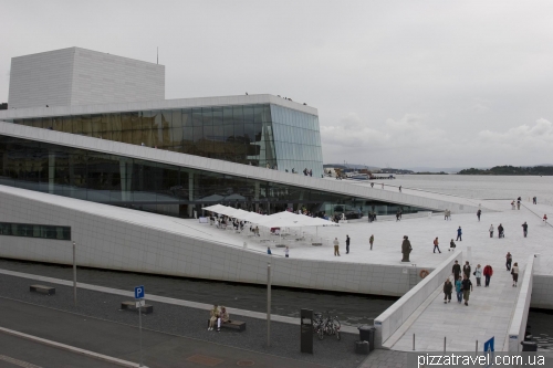 Oslo Opera House