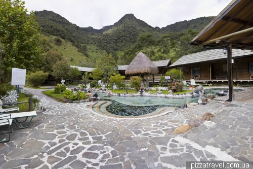 Готель Papallacta Therme