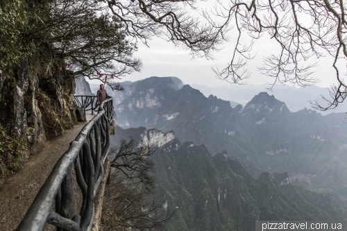 Tianmen Mountain