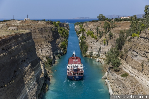 Corinth Canal