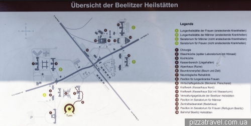 Заброшенная больница Белиц-Хайльштеттен (Beelitz-Heilstatten)