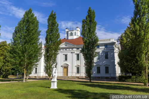 Парк Георгіум (Georgium)