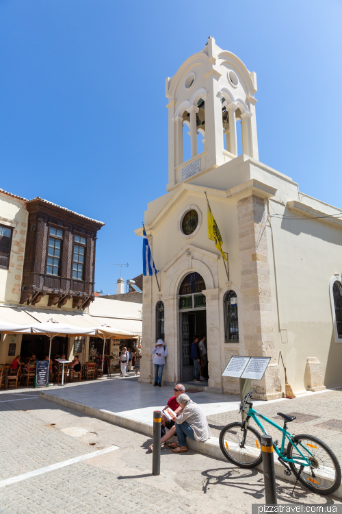 Ретимно (Rethymno)