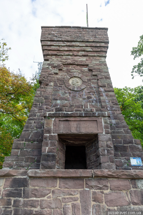 Bismarck Tower in Bodenwerder (Bismarckturm)