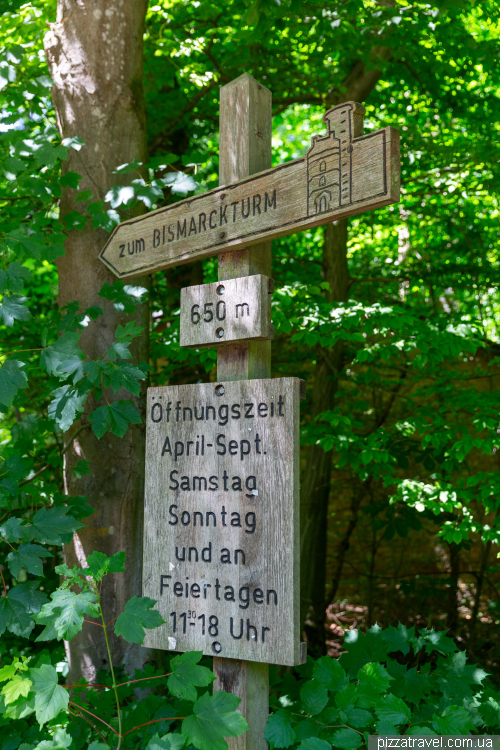 Bismarck Tower in Göttingen (Bismarckturm)