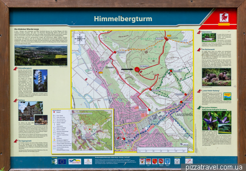 Himmelberg Tower near Alfeld (Himmelbergturm)