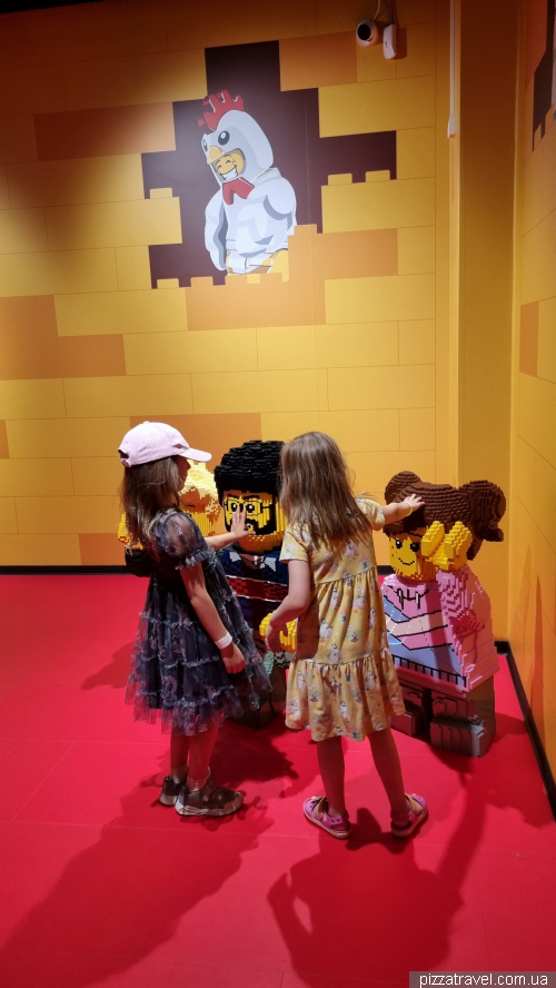 Lego Discovery Center