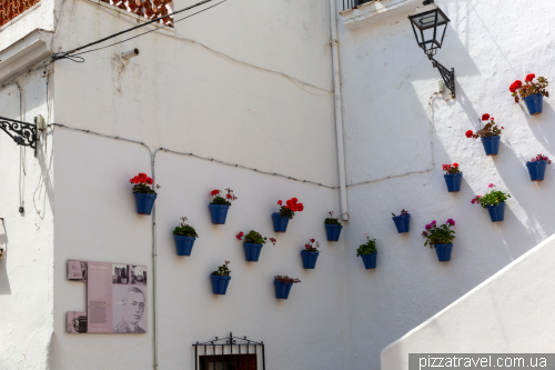 Каса́рес (Casares)