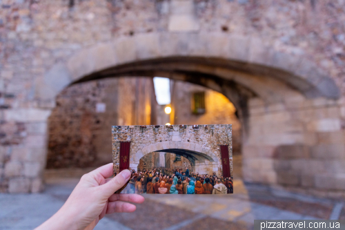 Касерес (Caceres)