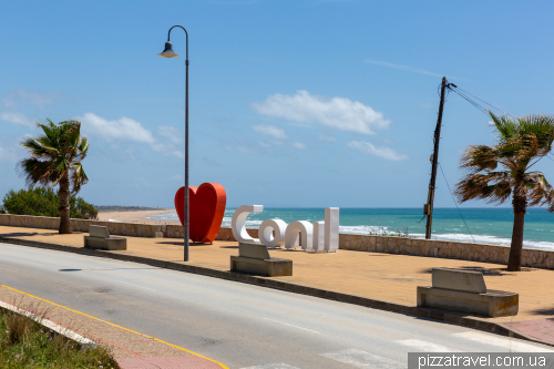 Кониль-де-ла-Фронтера (Conil de la Frontera)
