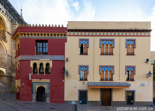 Cordoba