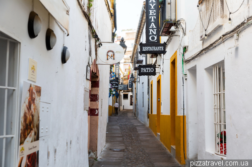 Cordoba