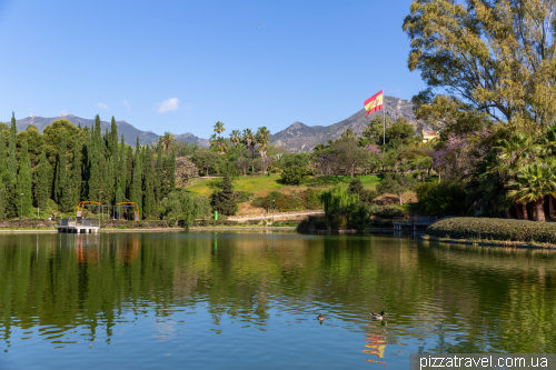Paloma Park (Parque de la Paloma)