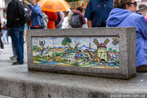Толедо (Toledo)