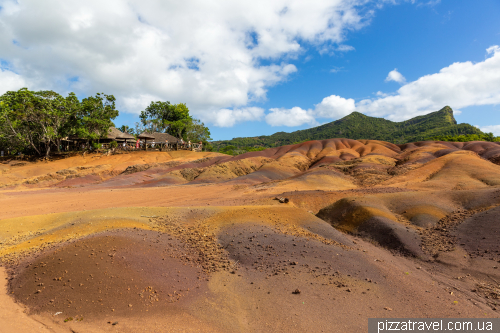 Seven Coloured Earth