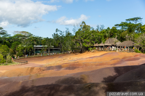Seven Coloured Earth