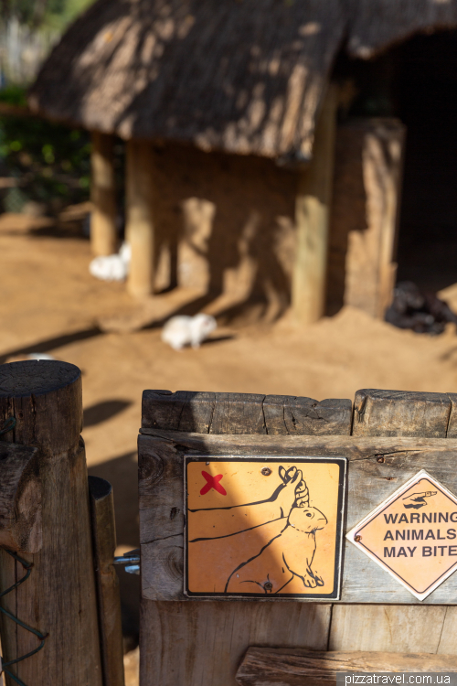 Casela Wildlife Park