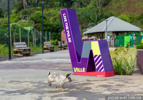 Парк активных развлечений Долина цветов (La Vallée Des Couleurs Nature Park)