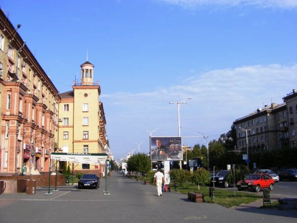 Запорожье киев км