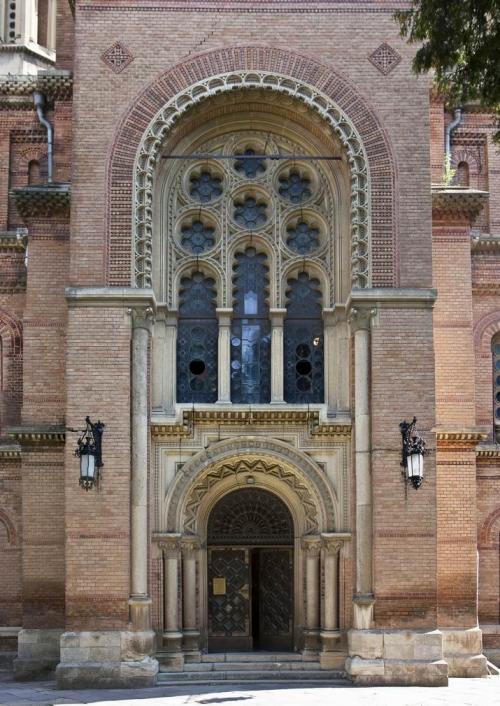 Church of Three Saints