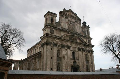 Collegial Church of the Holy Trinity